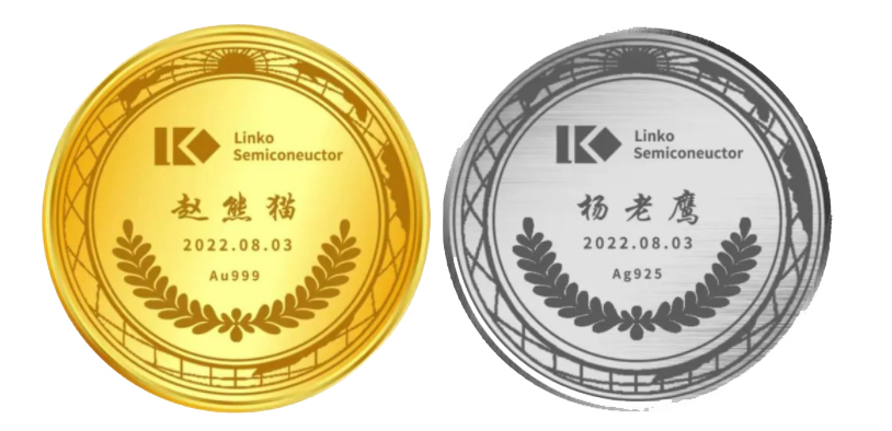 金银牌.jpg