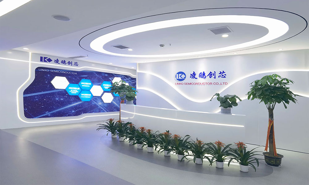 Qing LINKO Shenzhen Office Relocation